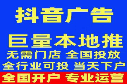 sem百度竞价技巧揭秘：成功企业的投放策略